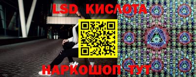 марихуана Бугуруслан