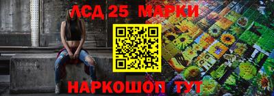 марихуана Бугуруслан
