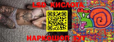 марихуана Бугуруслан