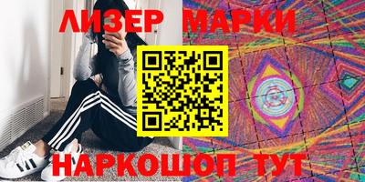 ALPHA-PVP Бузулук