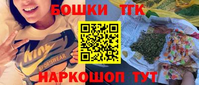 ALPHA-PVP Бузулук