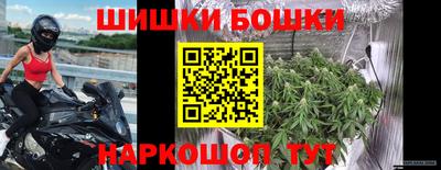 ALPHA-PVP Бузулук