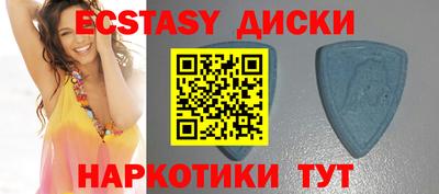 марихуана Бугуруслан