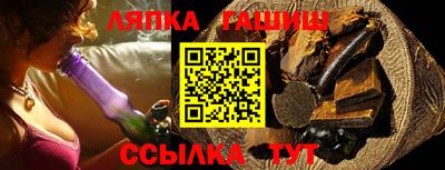 ALPHA-PVP Бузулук
