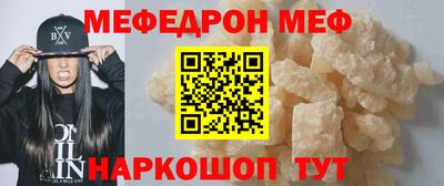 марихуана Бугуруслан