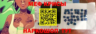 ALPHA-PVP Бузулук