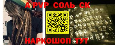 марихуана Бугуруслан