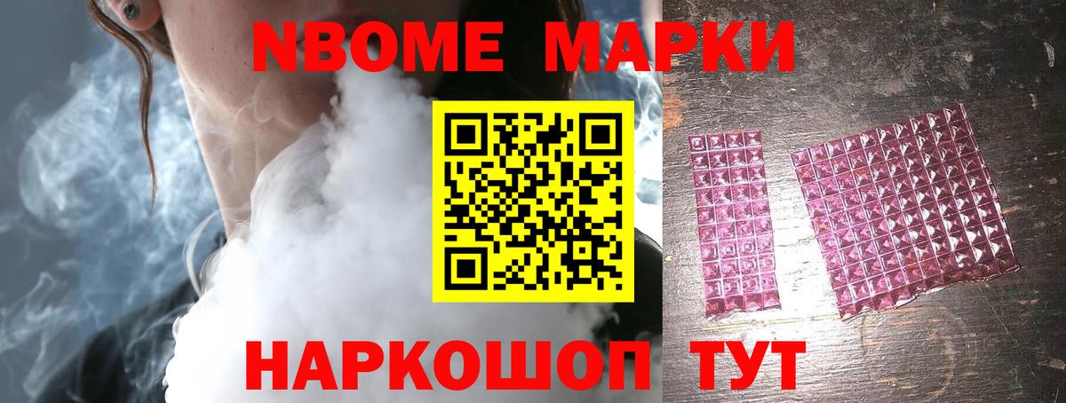 LSD-25 экстази ecstasy  ЛСД экстази  Вход с VPN  Пермь  ЛСД экстази кислота 